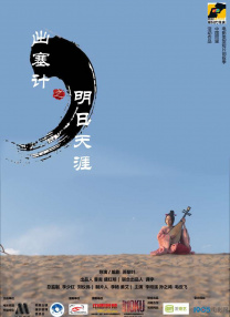 中文字幕一区视频一线